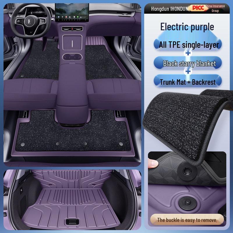 Shangjie H5 TPE2025 Interior Modification Carpet Set