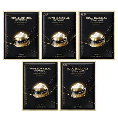 Maschera Viso Crema Lumaca Nera Reale 16g x 5pz