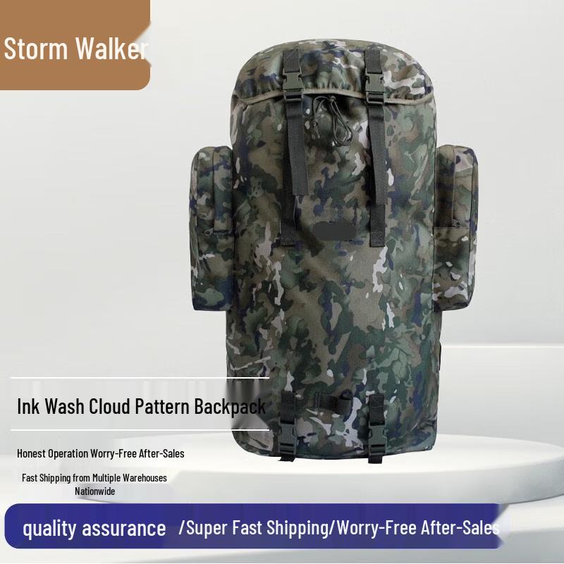 Stormwalker 75L Camouflage Hiking Backpack