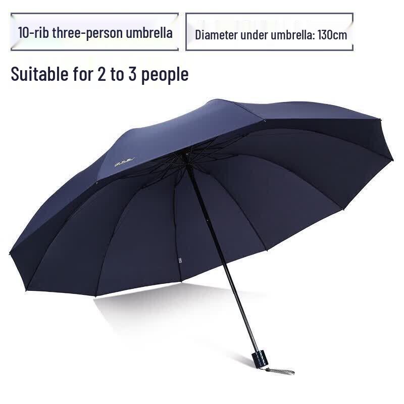 Heaven Umbrella Extra Large 10-Rib Three-Fold Rain/Sun Umbrella