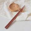 Ru Han Japanese Style Pointed Solid Wood Chopsticks