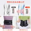 Awakinn Waist Support Belt Pelvic Belt Unisex Lumbar Corset Lumbar Corset Hunchback Belt Support Belt Large Size Strong Fixation No Stuffy Light