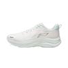 Li-Ning Qing Chi Women's Running Shoes ARSW046