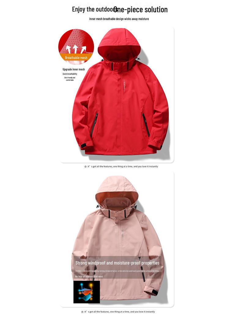 Waterproof Hooded Windbreaker: Lightweight Solid Color Jacket for Hiking, Women's and Men's Windproof Outerwear