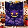 Nap Blanket P-Poke-mones Fluffy Soft Blankets for Bed Home and Decoration Bedspread the Anime Sofas Sofa Bedspreads Picnic Throw