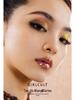 Girlcult Gouqi Eyeshadow Palette - Four-Color Matte, Chameleon, and Pearlescent Shades, Inspired by the Materia Medica.