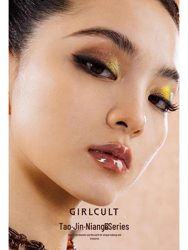 Girlcult Gouqi Eyeshadow Palette - Four-Color Matte, Chameleon, and Pearlescent Shades, Inspired by the Materia Medica.