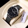 Youth Watch Male Student Junior High School Student High School Student Exam Special Electronic Watch Children'S Waterproof Quartz Watch Boys