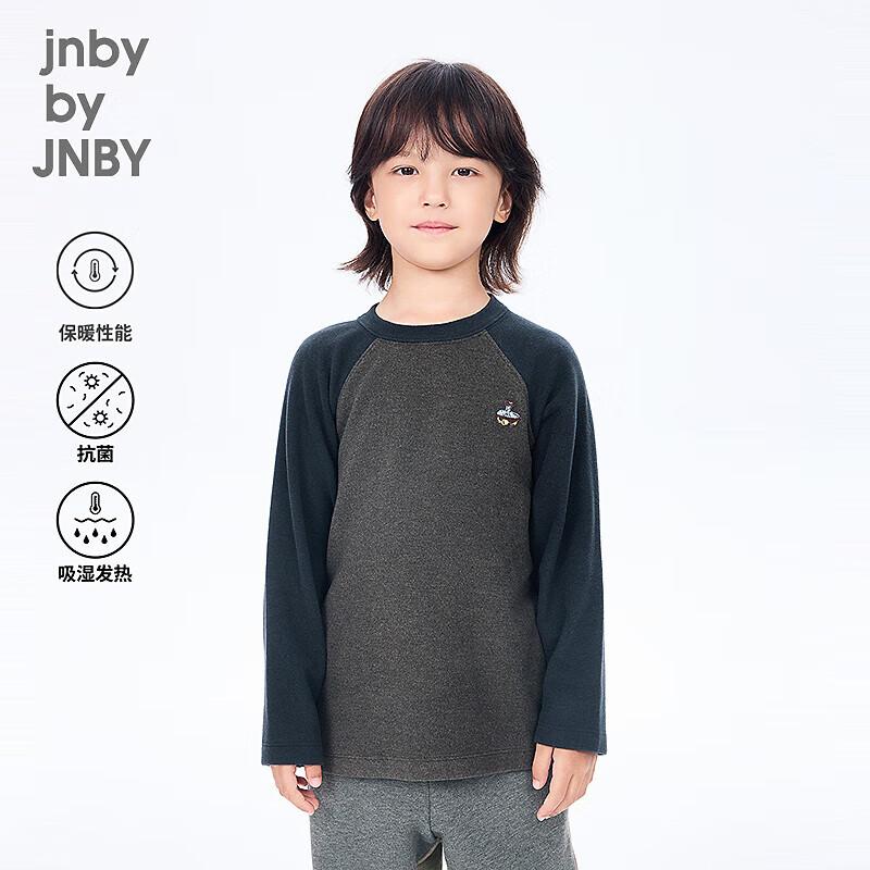JNBY Kids  Unisex Winter 2025 Colorblock Long Sleeve T-Shirt 150
