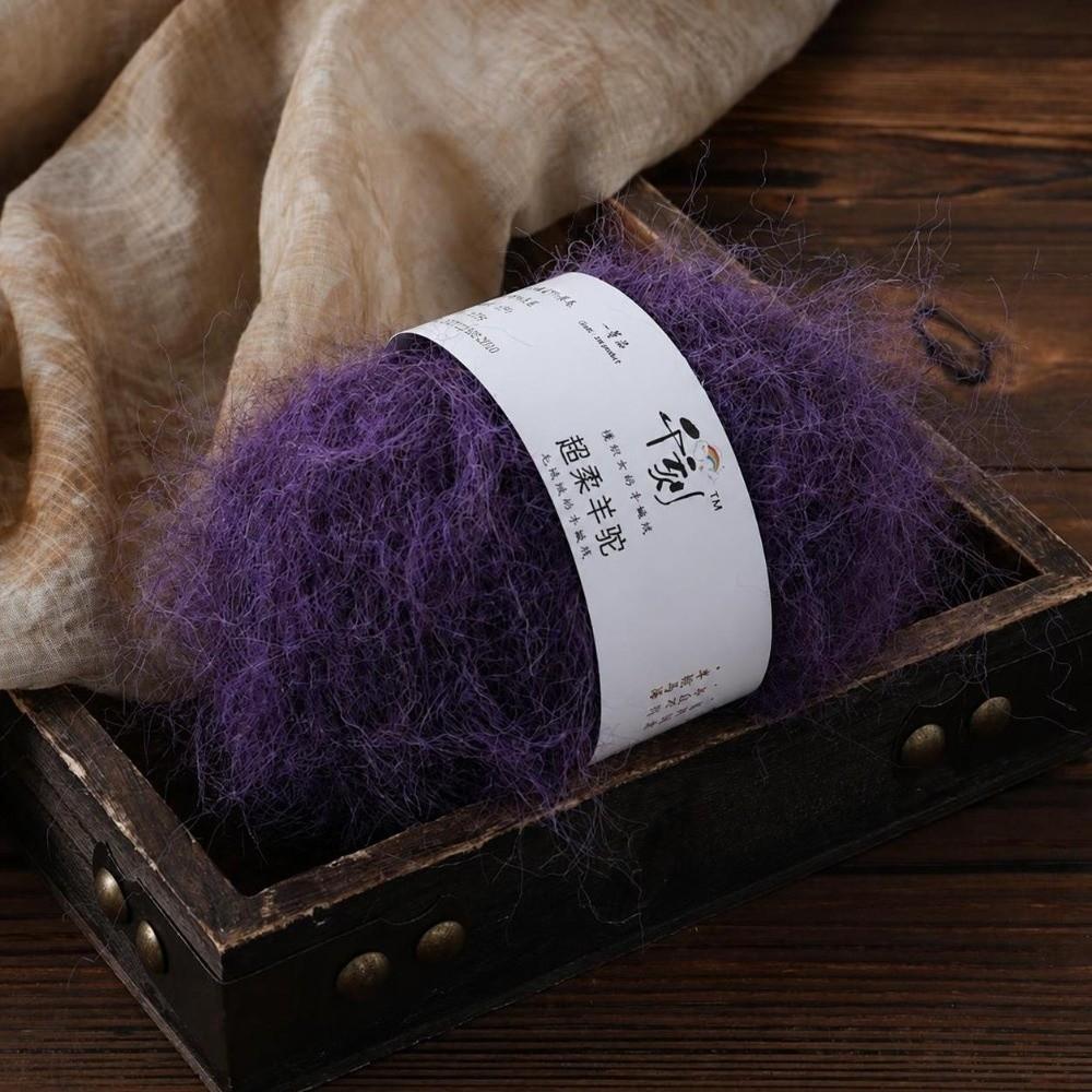 Soft Fine Thread Alpaca Yarn Thick Thread Long Hair Yarn New Plush Yarn Hat Scarf Sweater