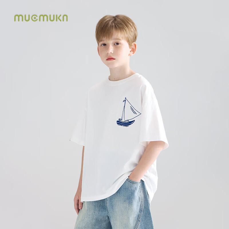 Mucmukn Boys' Nautical Holiday Cooling T-Shirt