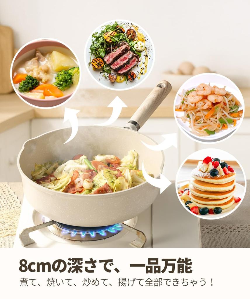 Tigaie Adâncă CAROTE cu Inducție Gaz Fără PFOA și Alte Marmură Dăunătoare Ușor la Perfect pentru Prăjit și Toată Căldura Perfectă pentru Confortabil Garanție Capac,