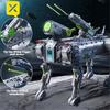 Mechanical Robot Dog Building Block Set with Rotating Flexible Tail Suitable for Children and Adults Christmas Gift