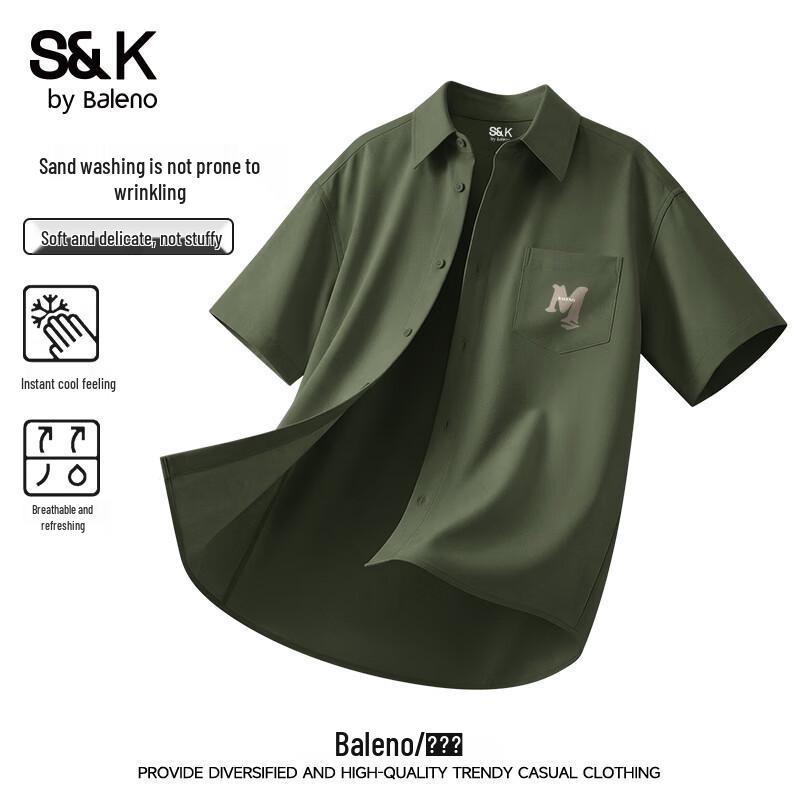 

Baleno S&K Series Men s Ice Silk Short-Sleeve Patterned Shirt 2XL