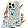 Blue Floral Dog is suitable for VIVOX300PRO/S30 phone cases, Redmi Note14 Pro/K70 phone cases