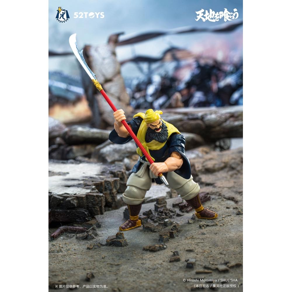 Tenchi Wo Kurau 1 18 Figlite Series Tenchi Wo Kurau Guan Yu