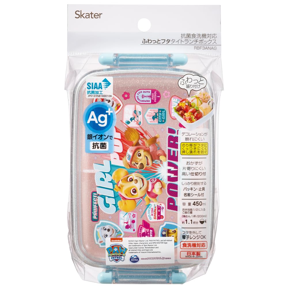Skater Lunch with a Soft Single Made In Paw Patrol Girl Pup Children's Box, 450ml, Dome-Shaped Lid, Tier, Japan, Design, RBF3ANAG-A