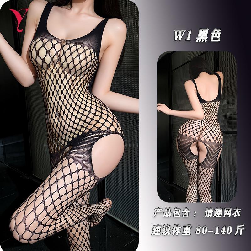 Sexy Mesh Hollow Out Open Crotch One Piece Lingerie For Women