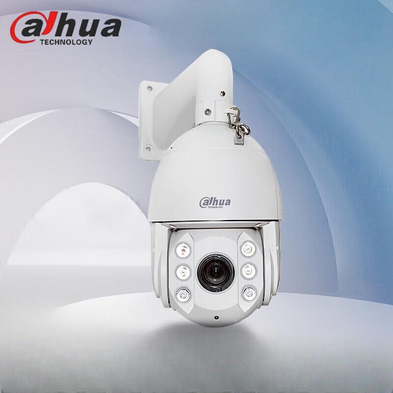 

Dahua DH-SD6220 2MP 20x IR Network PTZ Dome Camera CN plug (adapter included)