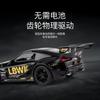 1:22 Toyota SUPRA Racing Car Model Alloy Diecasts & Toy Metal Vehicles Toy Car Model High Simulation Sound Light Kids Toys A413