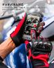 ILM Motorcycle and Breathable Smartphone Impact Easy To Put On and Take MD66 Gloves, Spring, Summer, Autumn, Mesh, Non-Slip, Lightweight, Compatible,