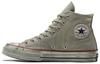 Tênis Chuck Taylor All Star Lona Anos 70 Cinza 'Grey Red' 172670C