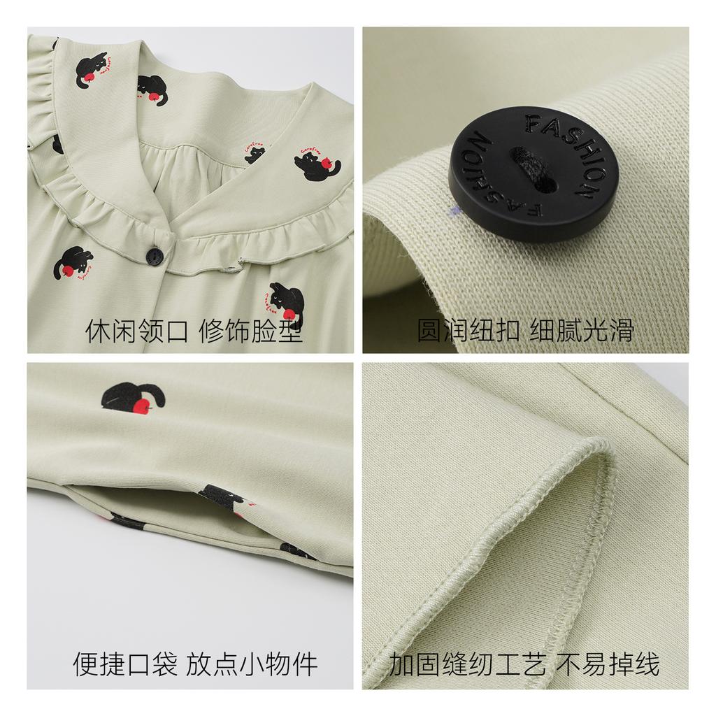 Pajamas Women'S Spring And Autumn Models, Pure Cotton Women'S Long-Sleeved Autumn Can Be Worn Outside, Sweet And Cute Pajamas Women'S Models