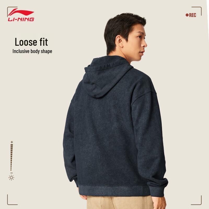 Li-Ning Unisex Hooded Zip-Up Sweatshirt