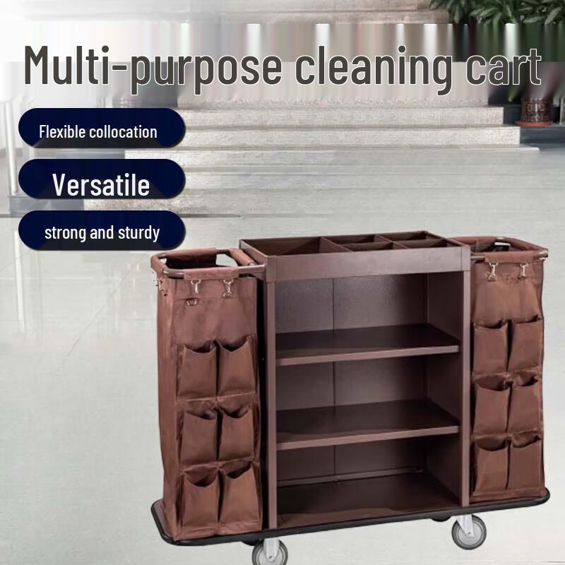 Hotel Multi-function Linen and Cleaning Cart