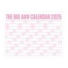 2025 Dry Erase Calendar Large Yearly Planner for Wall 47" X 35" Horizontal Layout Erasable Calendar for Classroom Office Home