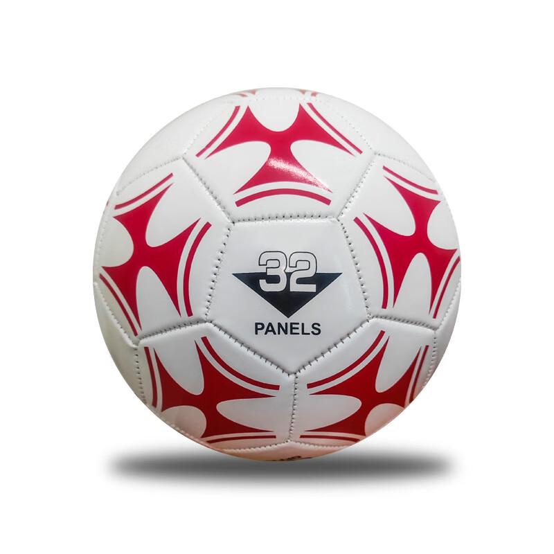 SHXI Training & Match Football, Size 5, Red (2-Pack)
