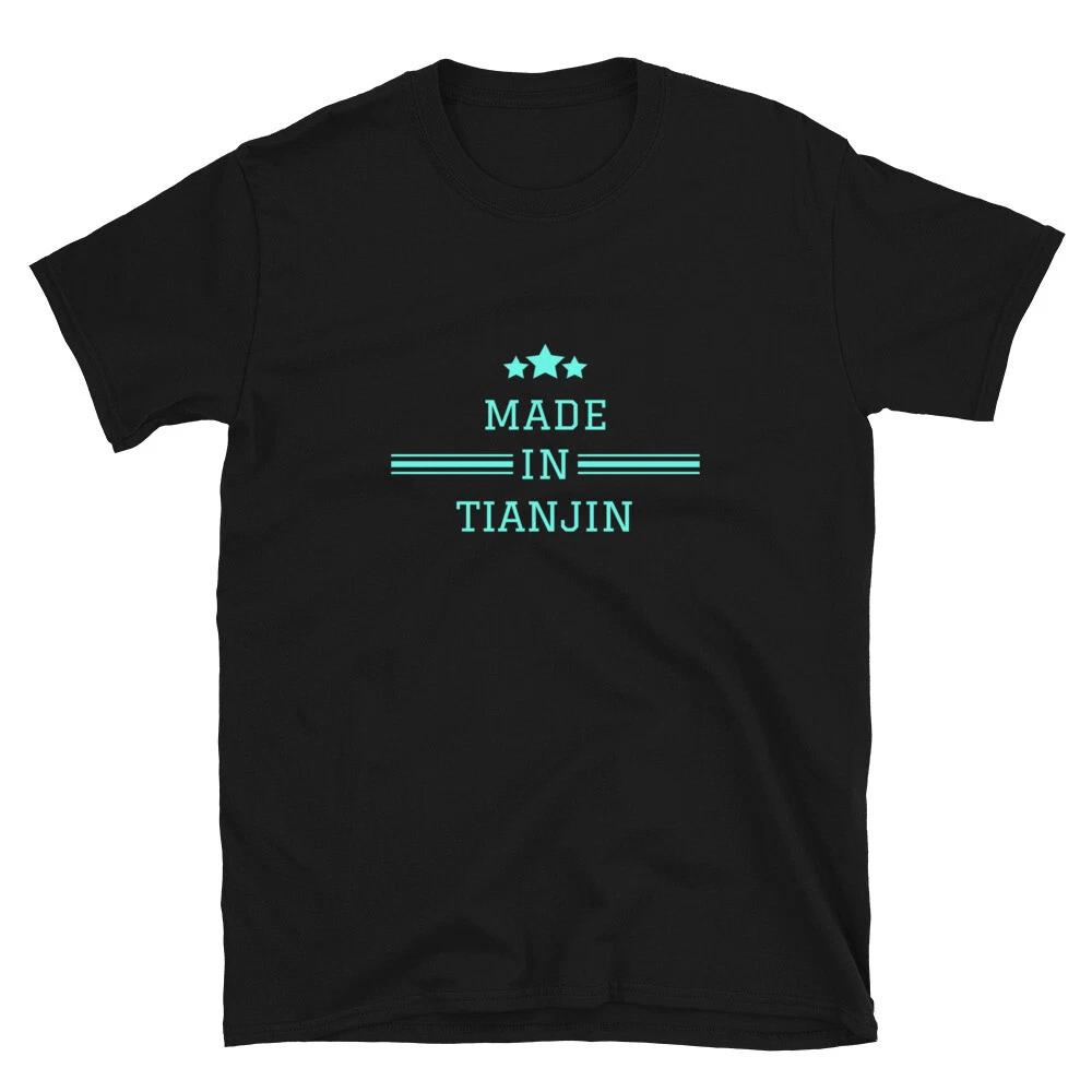 Tokyo Made In City Of Birth City Pride T-Shirt 4XL
