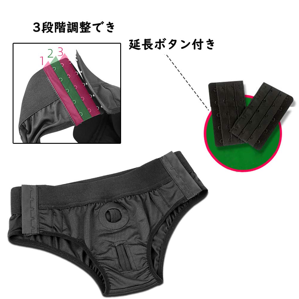 Lesbian Strap Band Male 2 Hole Torture Dildo Fixed Harness Sexy Underwear Pants Shape Suction Cup Dildo Fixed Anal Sex Anal Training Gay Homo Adult