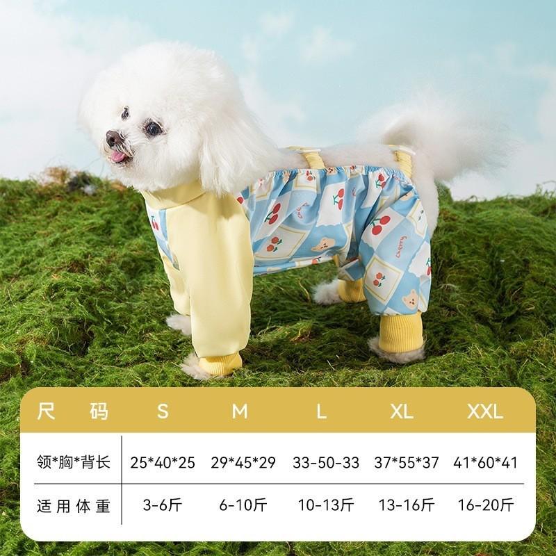 Waterproof Dog Rain Pants With Full Foot Coverage Small Dogs Outdoor Dust Protection