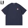:CHOCOOLATEit Mini Bear Print 100% Cotton Short Sleeve T-Shirt
