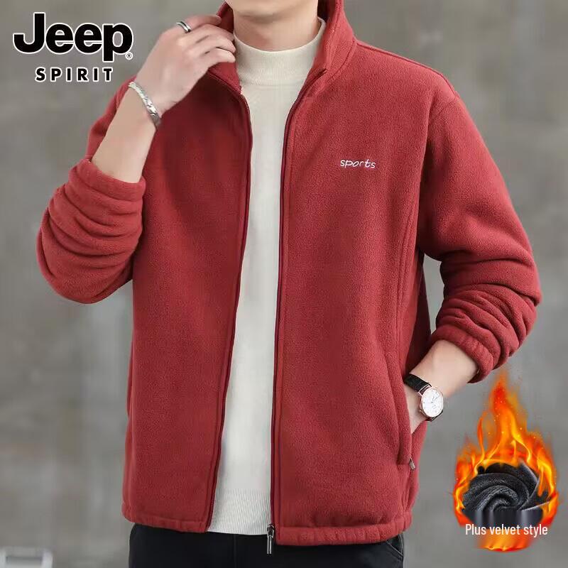 JEEP SPIRIT Men's Stand Collar Jacket