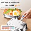 316 Stainless Steel Food-Grade Fresh-Keeping Box with Lid - Sealed Bento Lunch & Freezer Storage