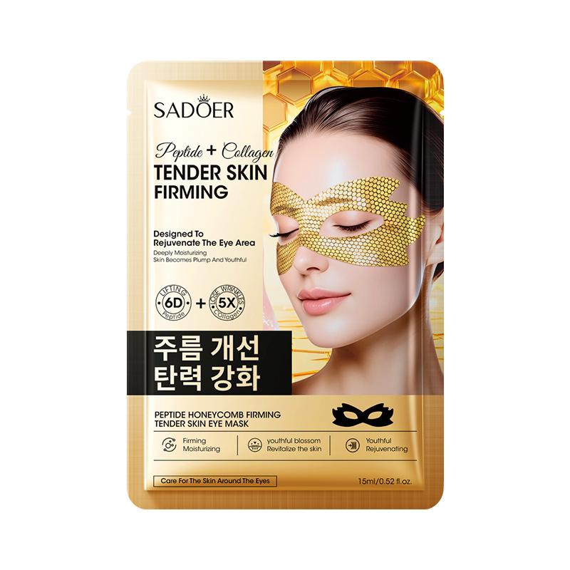 Caffeine Honeycomb Firming Eye Mask SADOER Moisturizing Rejuvenating Eye Mask Patch