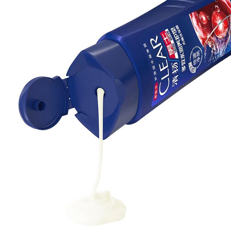 CLEAR Anti-Dandruff Hydrating Shampoo