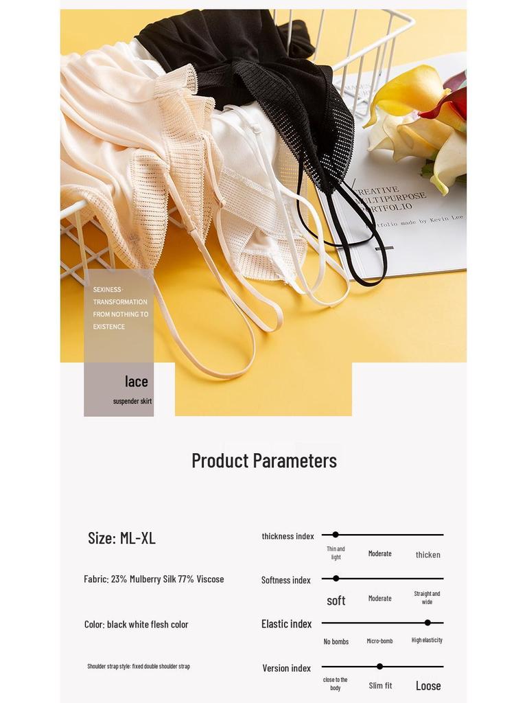 Silk Lace V-Neck Camisole - Mulberry Silk, Sexy & Versatile Tank Top