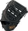 ZETT First Base Winning Black BRFB33513F Mitt, Road, Left-Handed Throw, (1900),