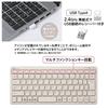 PLUS Keyboard Jibuniro Thin Mini Wireless Keyboard Gray TW-KB002 428-851