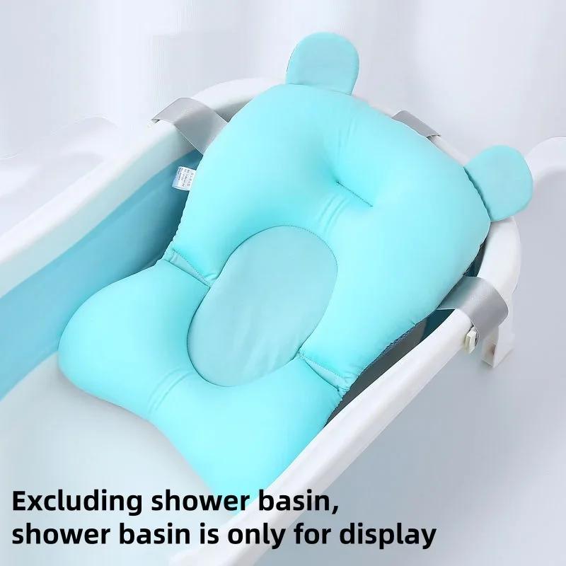 Baby Bathtub Pad Adjustable Bath Support Seat Mat & Shower Cushion Foldable for Newborns Floating Security Water Baby Bath Seat