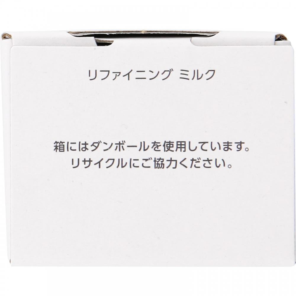 Kosei Sekkisei Refining Milk Ssm 90ml