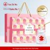 Yan Zhi Wu Instant-Vogelnest-Geschenkbox