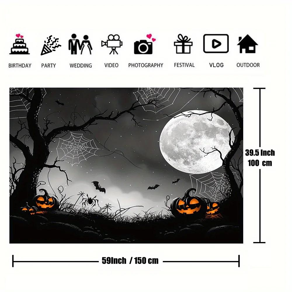 1pc Halloween pumpkin full moon background, suitable for decoration at horror-themed parties or birthday photography.zyc