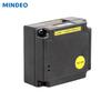 MINDEO ES4200AT Embedded Laser Barcode Scanner Module