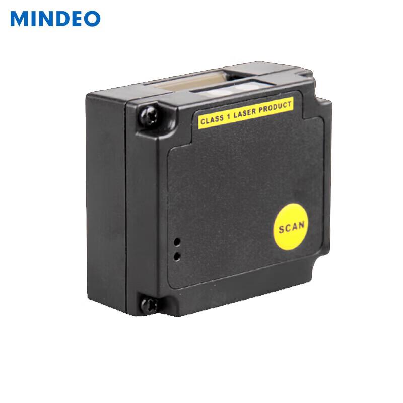 MINDEO ES4200AT Embedded Laser Barcode Scanner Module