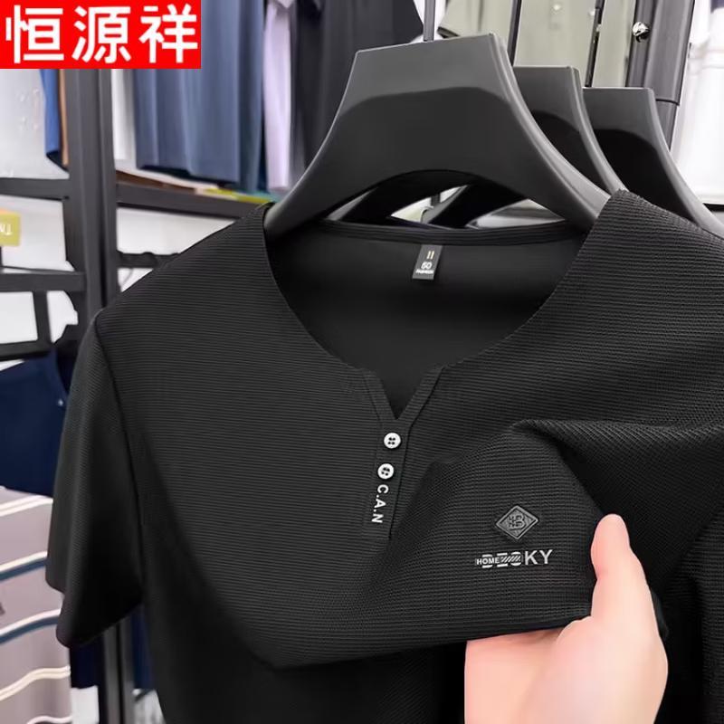 

Мужская футболка Hengyuanxiang с V-образным вырезом, коротким рукавом и эффектом охлаждения 52