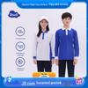 Shudi Shenzhen Middle School Uniform Long Pants